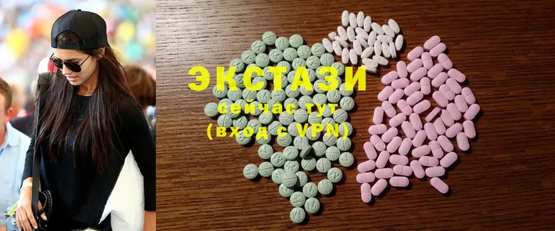 Ecstasy TESLA Зуевка